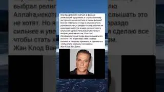 Жаль что не все Христя не Такие