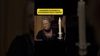 Шутки-шутками, а ситуация страшная 😂 #шортс