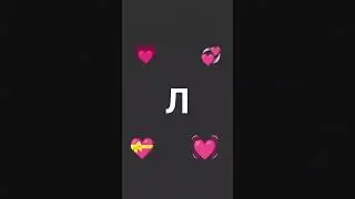 нууу как думаете😜