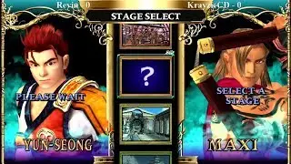 SoulCalibur 2 Evo 2017 Side Tournament