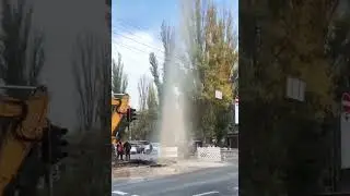 На Черемушках из-под земли бьет фонтан