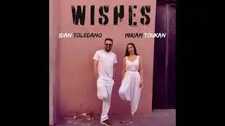 מן המקום שבו אנו צודקים - מרים טוקאן ועידן טולדנו