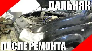 УАЗ Патриот коллектор 4-1, демпфер, гидрокомпенсаторы, Cordiant All-Terrain, дальняк после ремонта.