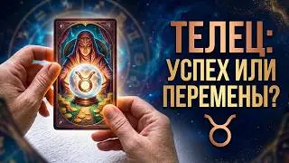 💥Taurus♉Incredible June 2026...Time for Change or a Chance for Success⁉️Find Out Now💯Astro Ispira...