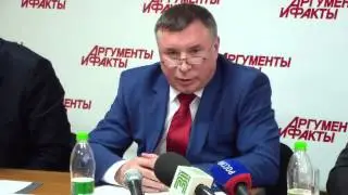 Пресс-конференция в 