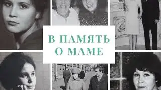 Песня 