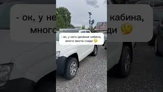 Немец возмущается почему так дорого? Что думаете? 