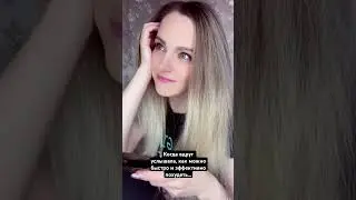 Придется ходить толстой