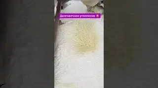 Утепление крыши пенополиуретаном Сибуфом #утепление #утеплениппу