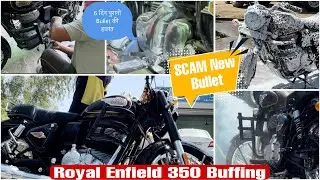 Royal Enfield Bulletin 350 - Royal Look | Buffing & Washing Full Process