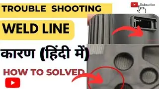 What causes weld lines in injection molding?