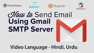 Gmail SMTP use in WordPress, OpenCart or any third party app | Email SMTP