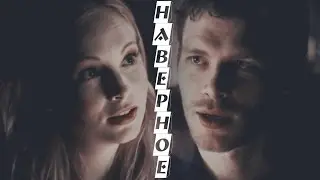 ● Klaus + Caroline II Наверное