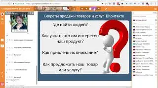Vk Money. Система Продаж и рекрутинга ВКонтакте