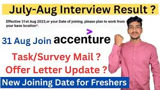 Accenture Interview Results 2023 | Accenture Rejection Mail | Accenture Offer Letter & Joining 2023