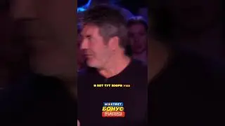 Ночью ОН ПРЕВРАЩАЕТСЯ В... Было интересно? 😳