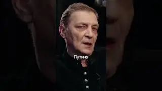 Березовский сделал Путина президентом