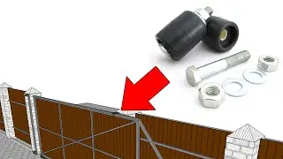 Направляющие ролики для откатных ворот | Ворота Лайф
