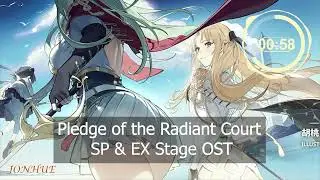 Pledge of the Radiant Court Event: SP & EX Stages OST | Azur Lane