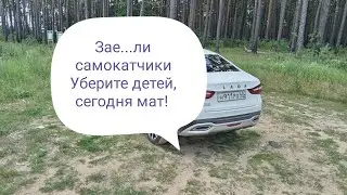 самокатчики. как с ними бороться?