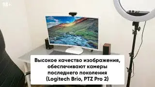 Работа веб модель