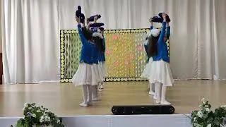 Карагандинская область/Танцевальная группа«Күн шуақ»/ «Танец с торсыками»