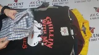 Микс С&A осень зима сток 288074