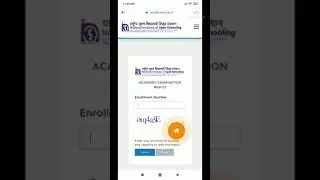 NIOS 10th/12th June 2021 Results Out