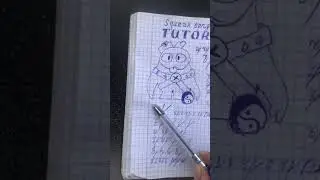 Сквик сонг туториал #18век #automobile #жиза #memes #skibiditoilet #рек #юмор #прикол #майсаммеркар