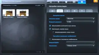 Как правильно  настроить  Action? Легко!