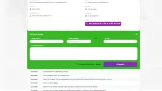 Презентационный ролик для компании E-certification