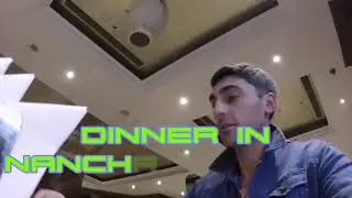 Dinner in Nanchang Trilec International Hotel