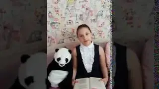 И. Никитин 