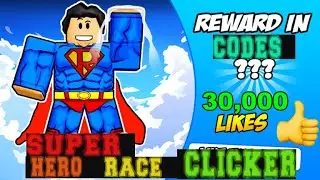 💥Codes  Super Hero Race Clicker💥