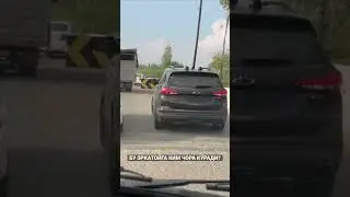 БЕКЗОД АКАНИ УКАСИ ЭМИШ!