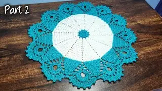 crochet placemat part 2 [2024]/ crochet thalposh pattern /doily crochet / table runner / centerpiece