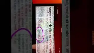 10 question deleted in RAS PRE