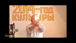 Фокусар къалурдайди Лезгинский фокусник Lezgian magician