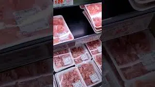 Meat Prices in Tokyo, Japan #shorts