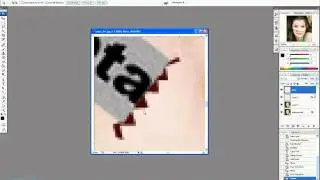 Adobe Photosop kaizveidot retu