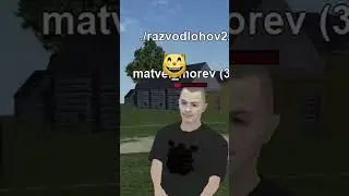 🎅 МАТРЁШКА РП / Promo "SANTOP"