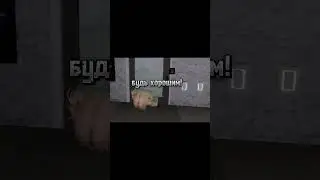 делаю видео по плейлисту день 6 #рек #roblox #мемроблокс #песня #твоёрозовоебезумие #стараягруппа