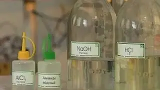 Амфотерные свойства гидроксида алюминия
