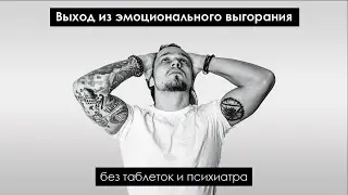 Вебинар: 