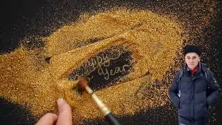 С 2024 Годом