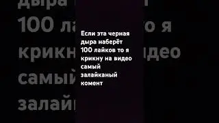 4 июня 2024 г.