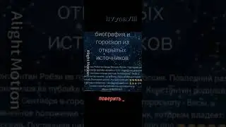 ||И фамилию тоже не знаем:0||