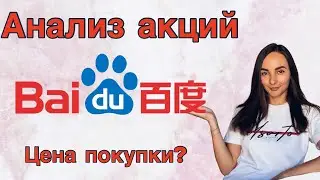 20 октября 2021 г.