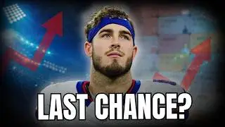 Dynasty Trades That'll Give You a HUGE Advantage BEFORE Week 2!