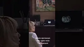 -Я это оставлю😂😂/#склифосовский /#павлова /#брагин /#еленаяковлева /#максимаверин